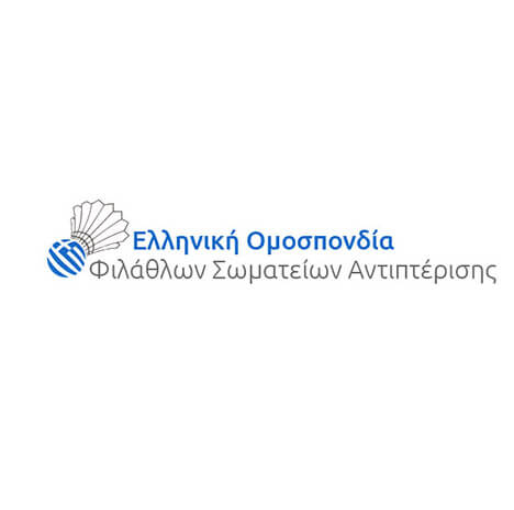 Ελληνική Ομοσπονδία Φιλάθλων Σωματείων Αντιπτέρισης (Badminton)