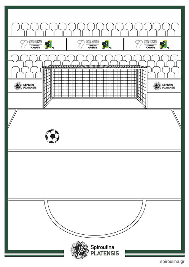 Σχέδια ζωγραφικής ποδόσφαιρο