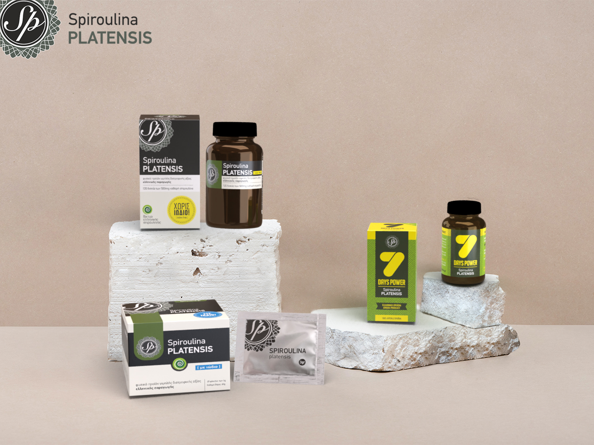 Προϊόντα Spiroulina PLATENSIS