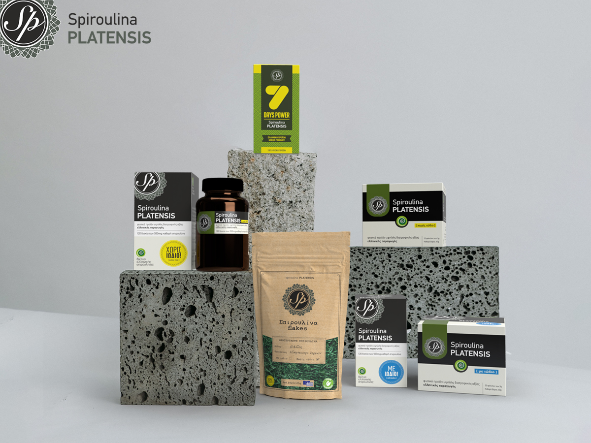 Συσκευασίες Spiroulina PLATENSIS πάνω σε πέτρες