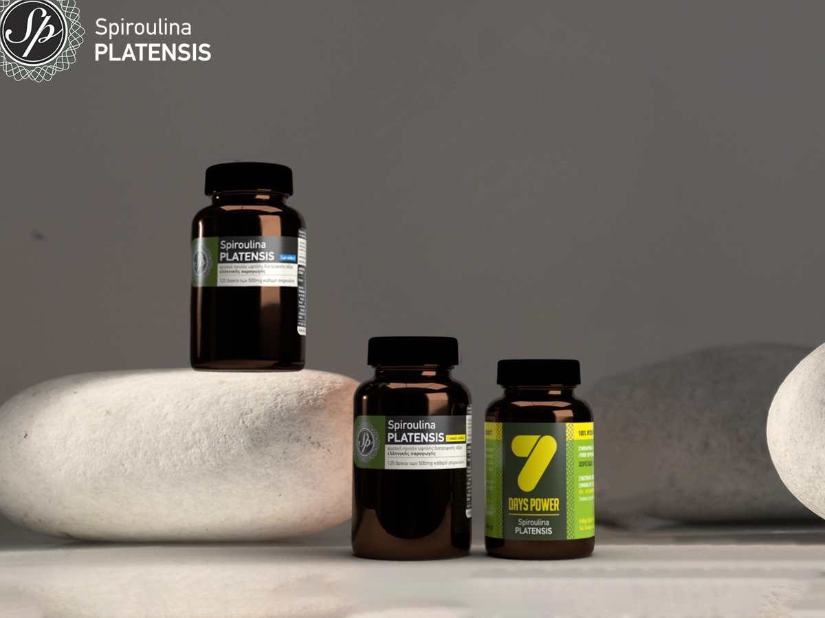 3 συσκευασίες Spiroulina PLATENSIS με πέτρες