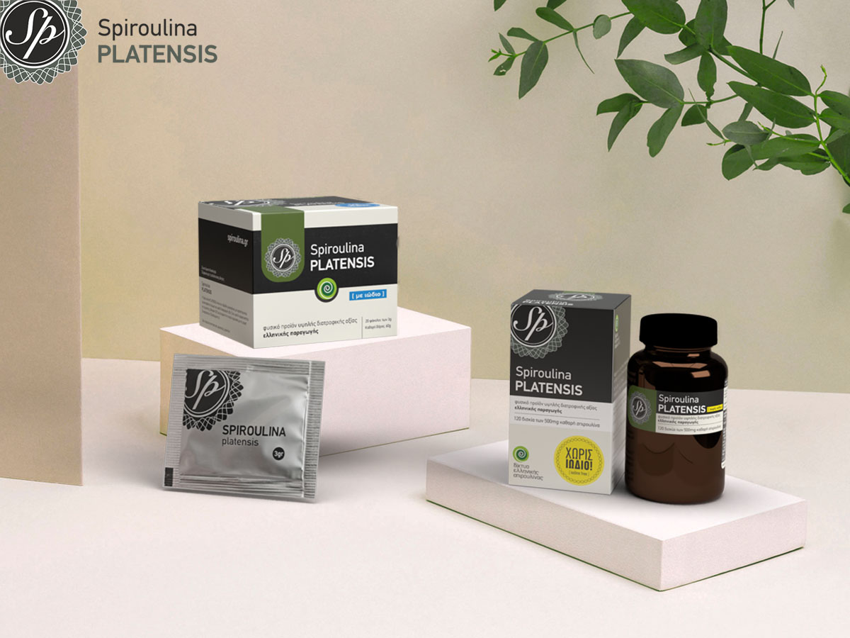 Spiroulina PLATENSIS Σε Σκόνη και Ταμπλέτες με ή χωρίς Ιώδιο