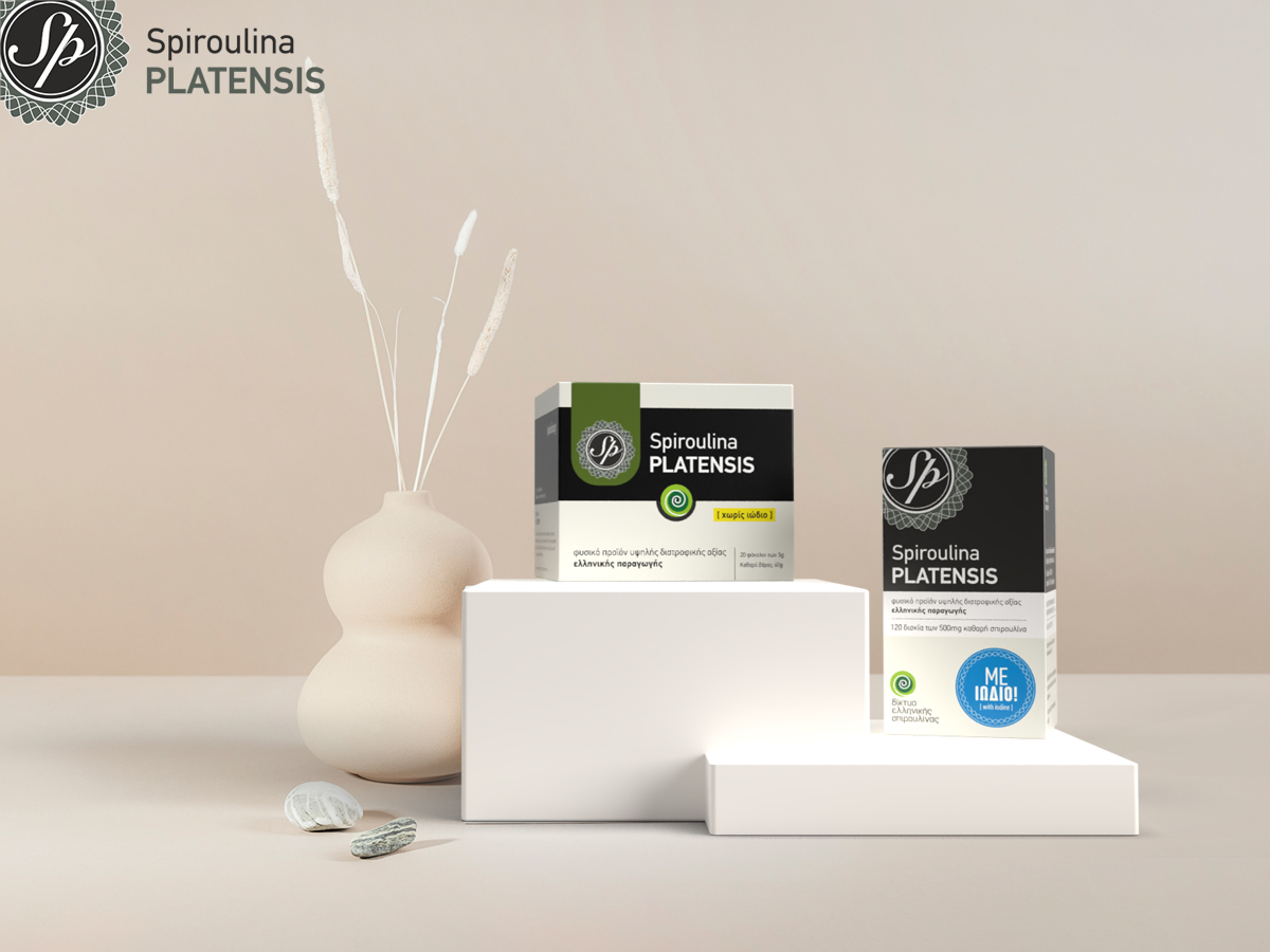 Spiroulina PLATENSIS σε ταμπλέτες Με Ιώδιο και σκόνη Χωρίς Ιώδιο