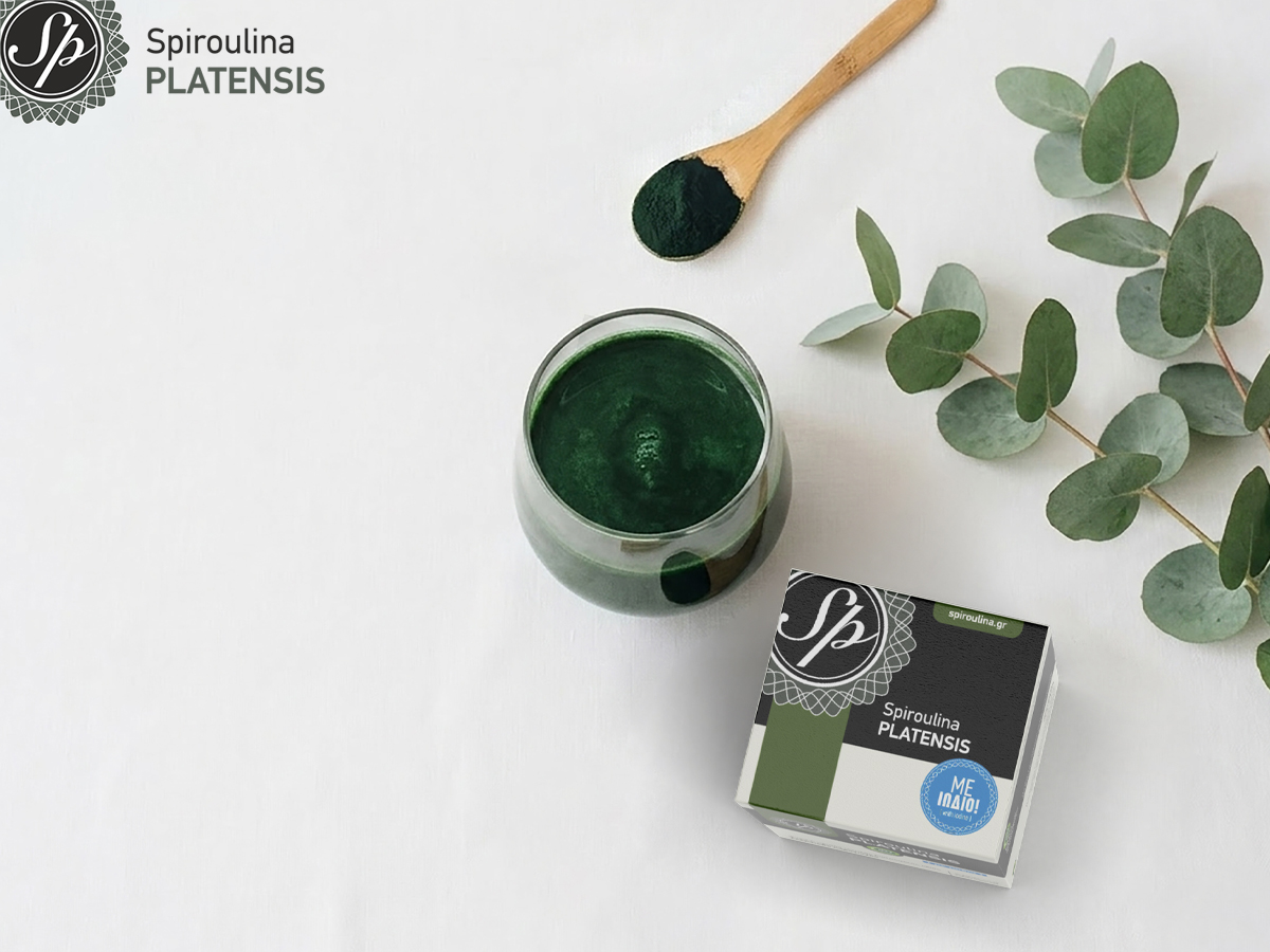 Πράσινο ρόφημα με Spiroulina PLATENSIS και ταμπλέτες με ιώδιο για αποτοξίνωση