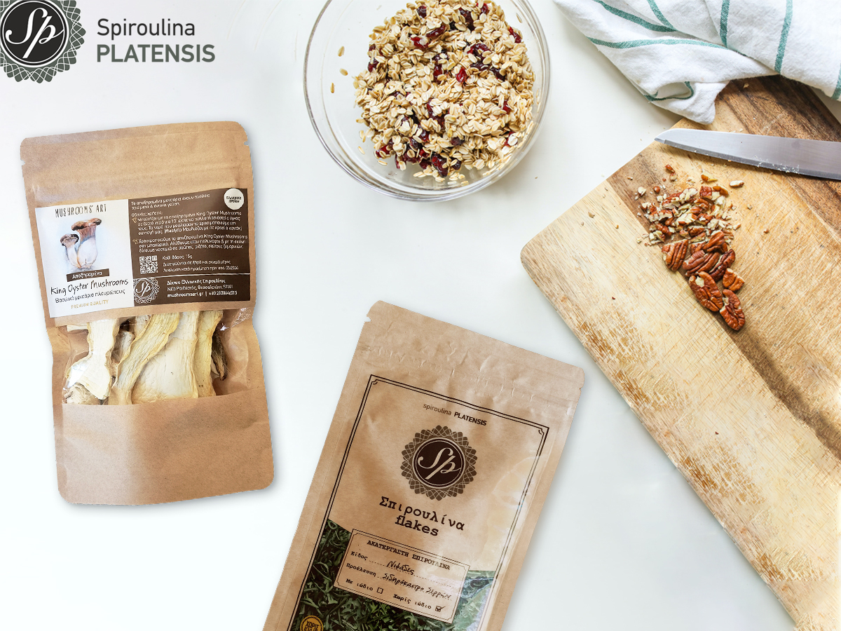 Αποξηραμένα King Oyster μανιράρια, σπιρουλίνα flakes, σπόροι