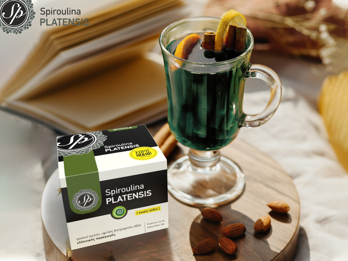 Χυμός με σκόνη spiroulina PLATENSIS