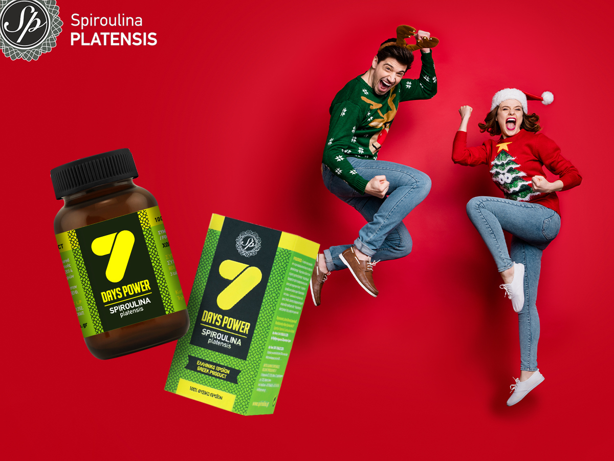 Ένας άνδρας και μία γυναίκα με χριστουγεννιάτικα πουλόβερ γεμάτοι ενέργεια και δίπλα το 7 days power