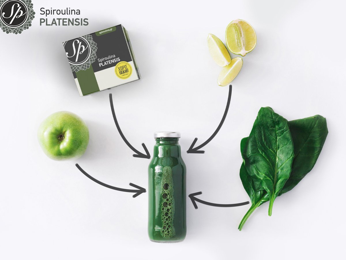 Ένα μπουκάλι με πράσινο smoothie και γύρω τα συστατικά αυτού του smoothie